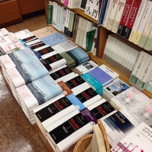 出版局のルーマン本！